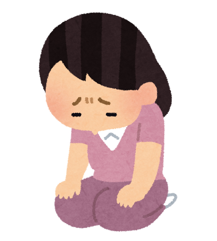 f:id:sayayamamoto:20201021225712p:image f:id:sayayamamoto:20201021225712p:image