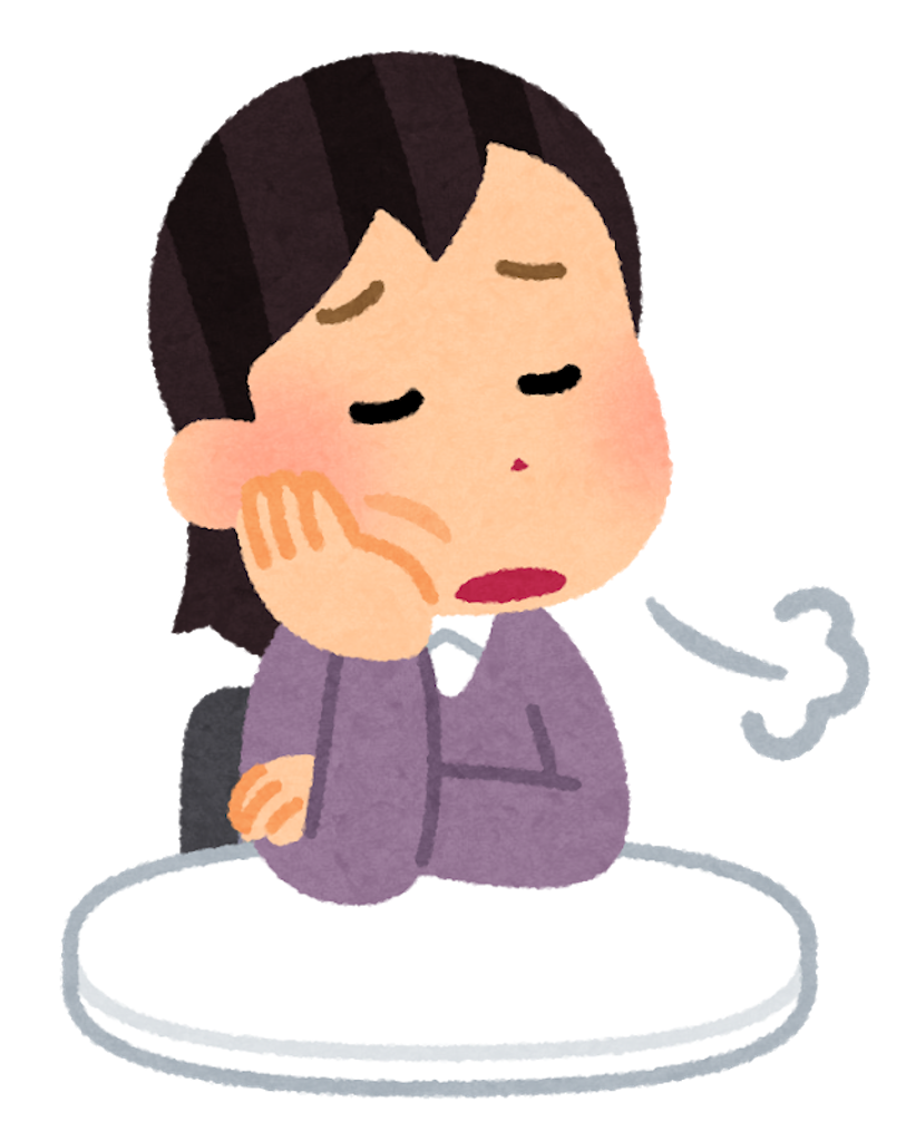 f:id:sayayamamoto:20201021233501p:image f:id:sayayamamoto:20201021233501p:image