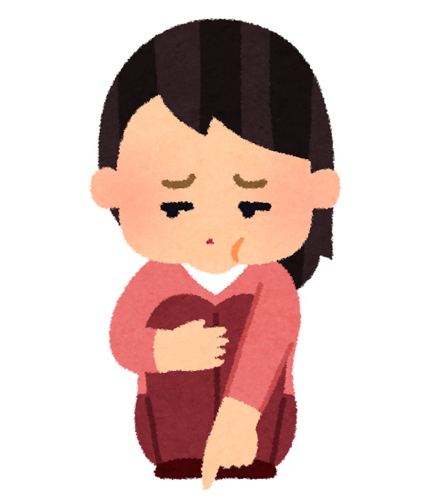 f:id:sayayamamoto:20201022014723p:image f:id:sayayamamoto:20201022014723p:image