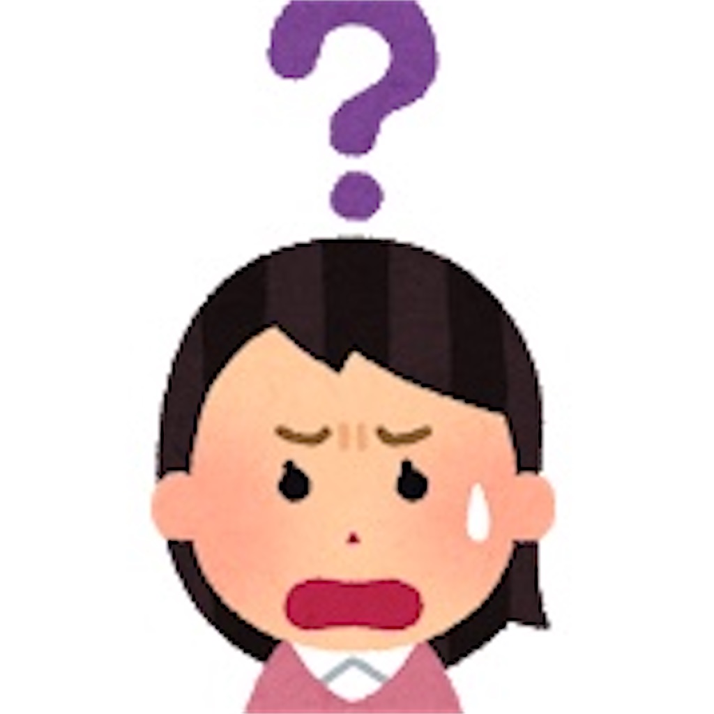f:id:sayayamamoto:20201022110938j:image f:id:sayayamamoto:20201022110938j:image