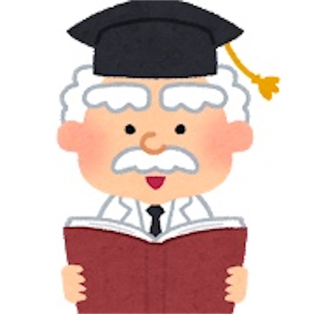 f:id:sayayamamoto:20201022112919j:image f:id:sayayamamoto:20201022112919j:image