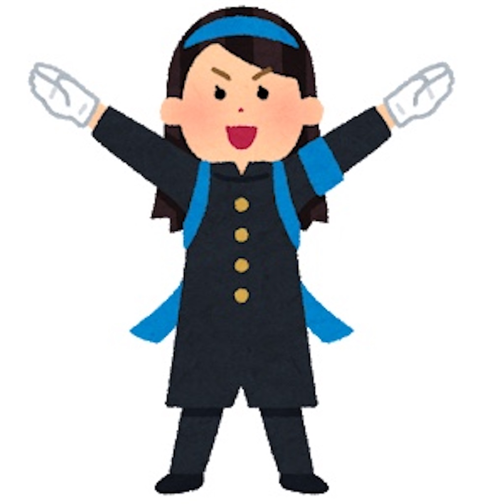f:id:sayayamamoto:20201022114020j:image f:id:sayayamamoto:20201022114020j:image