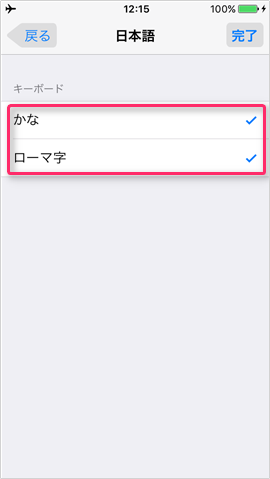 f:id:sayhellotoheihei:20170915130755p:plain f:id:sayhellotoheihei:20170915130755p:plain