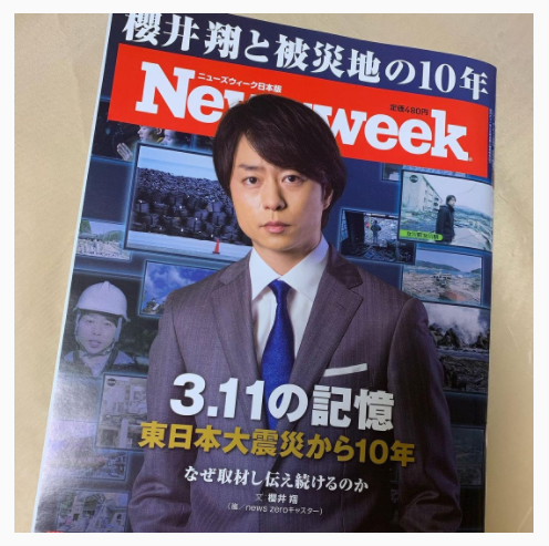 f:id:saymkz:20220101162627p:plain