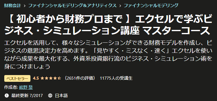 f:id:sayo0425tan:20210131195545p:plain