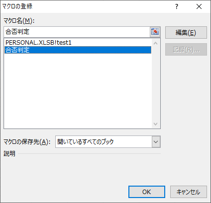 f:id:sayo0425tan:20210131222710p:plain