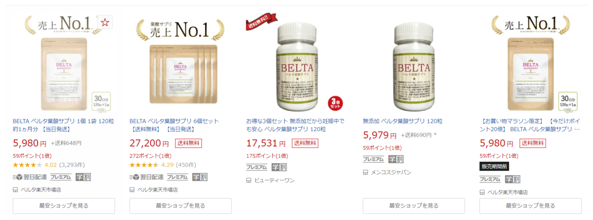 f:id:sayoMAMA:20190727090517p:plain f:id:sayoMAMA:20190727090517p:plain