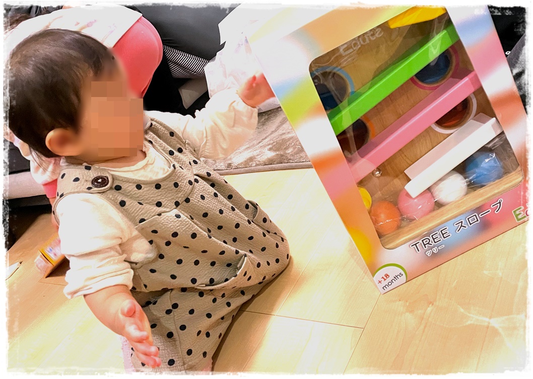 f:id:sayoMAMA:20220204112631j:plain