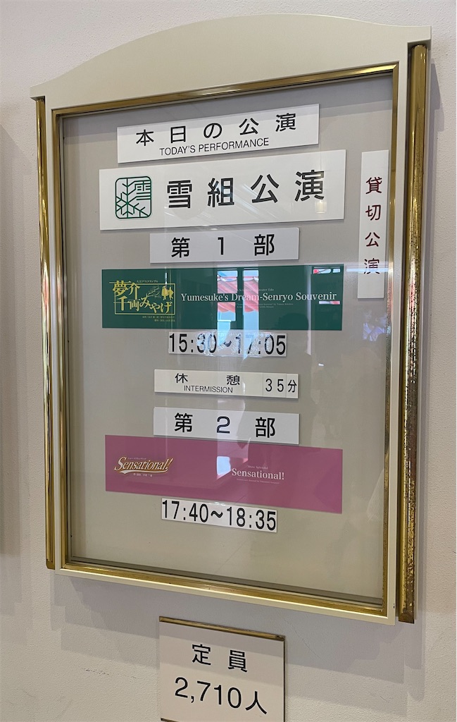 f:id:sayochi_e:20220424153155j:image f:id:sayochi_e:20220424153155j:image