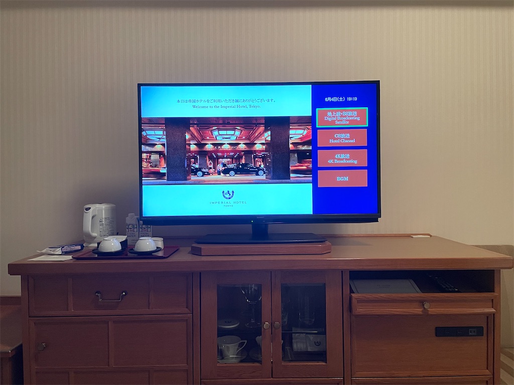 f:id:sayochi_e:20220728181012j:image f:id:sayochi_e:20220728181012j:image