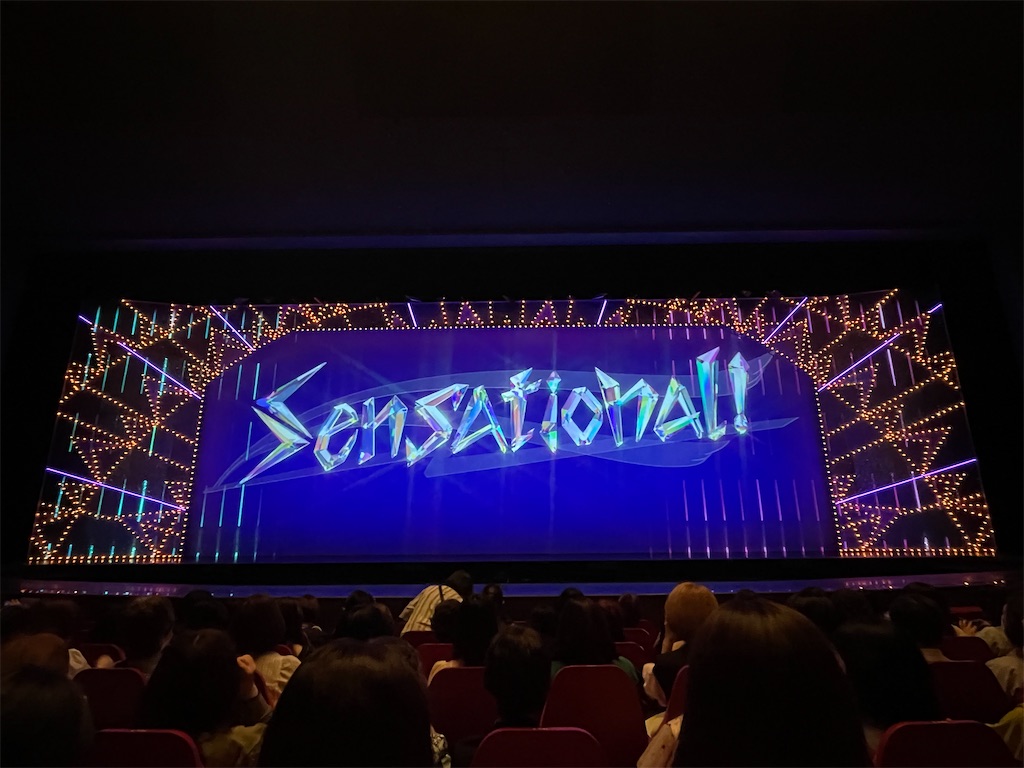 f:id:sayochi_e:20220728181037j:image f:id:sayochi_e:20220728181037j:image