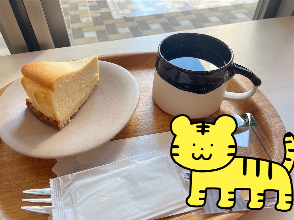 f:id:sayochi_e:20230318165530j:image f:id:sayochi_e:20230318165530j:image