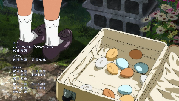f:id:sayonara106:20210113125017p:plain