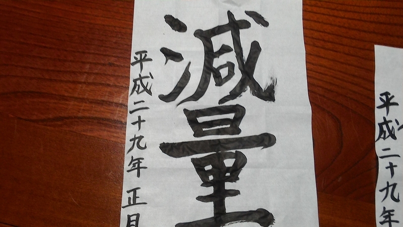 イメージ 6