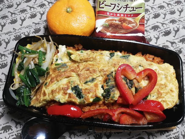 f:id:sayonaradorami:20201218073507j:image