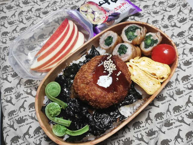 f:id:sayonaradorami:20210312073122j:image f:id:sayonaradorami:20210312073122j:image