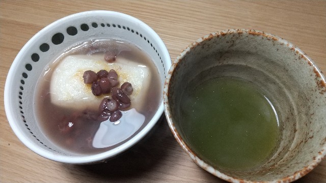 f:id:sayonaradorami:20220106092846j:image