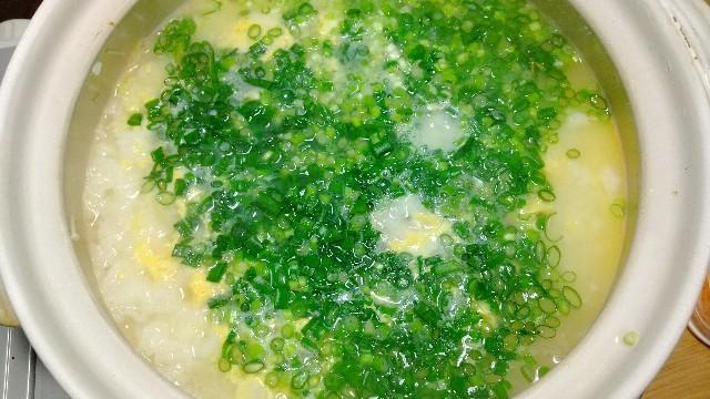 f:id:sayonaradorami:20220107084733j:image