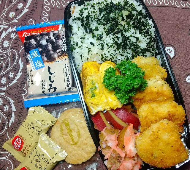 f:id:sayonaradorami:20220114084004j:image