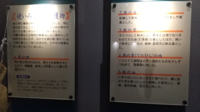 f:id:sayonaradorami:20220629085034j:image f:id:sayonaradorami:20220629085034j:image
