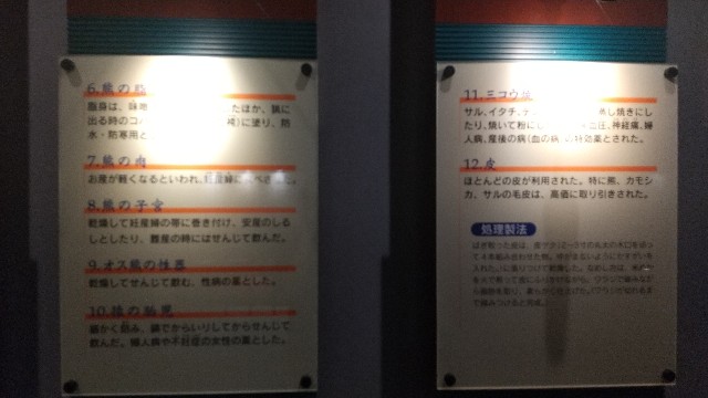 f:id:sayonaradorami:20220629085131j:image f:id:sayonaradorami:20220629085131j:image