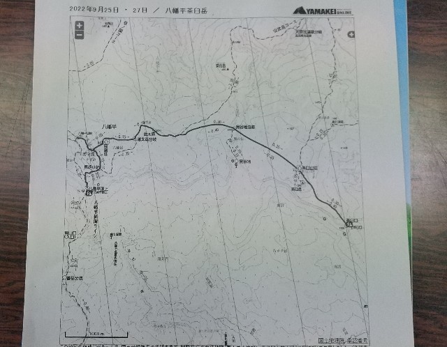 f:id:sayonaradorami:20220928151452j:image