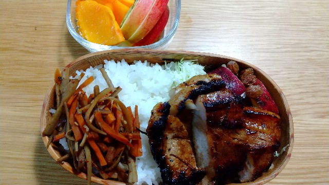 f:id:sayonaradorami:20221031154851j:image