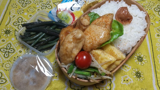 f:id:sayonaradorami:20230516155655j:image