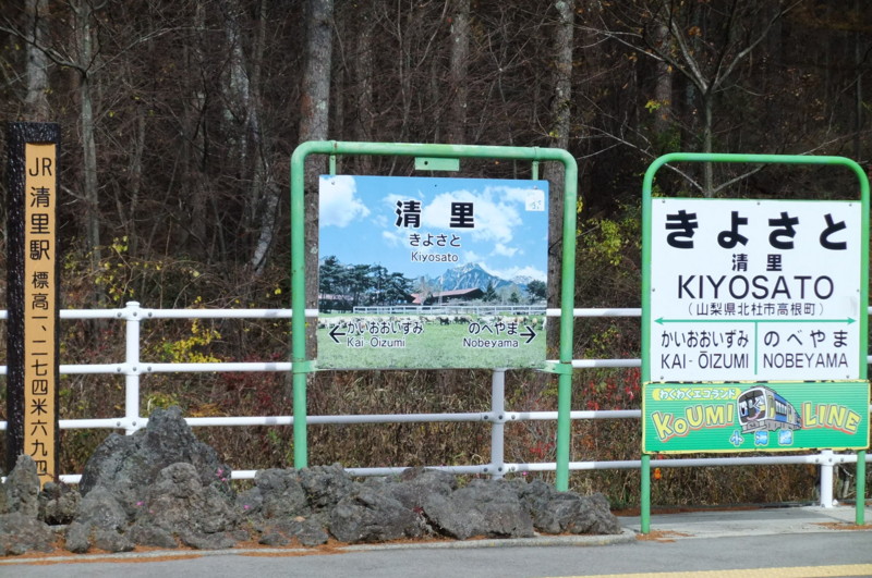 20111108212422