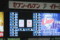 20120502002454