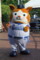 20120517005102
