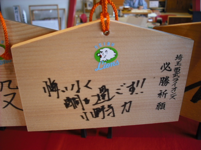 20090708001303