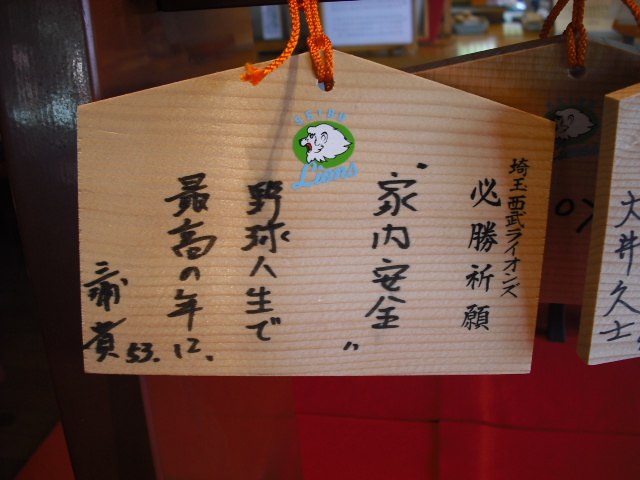 20090708001317