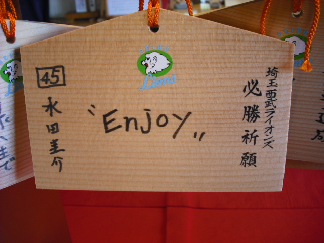 20090708001321