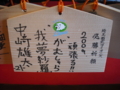 中崎雄太　21　