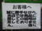 20101220165342