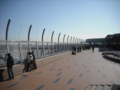 20110105190055