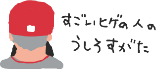 Haiku