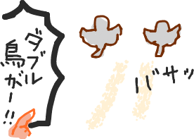 意味不明な事を描くスレ
