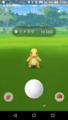 ポケモンGO