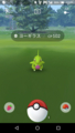 ポケモンGO