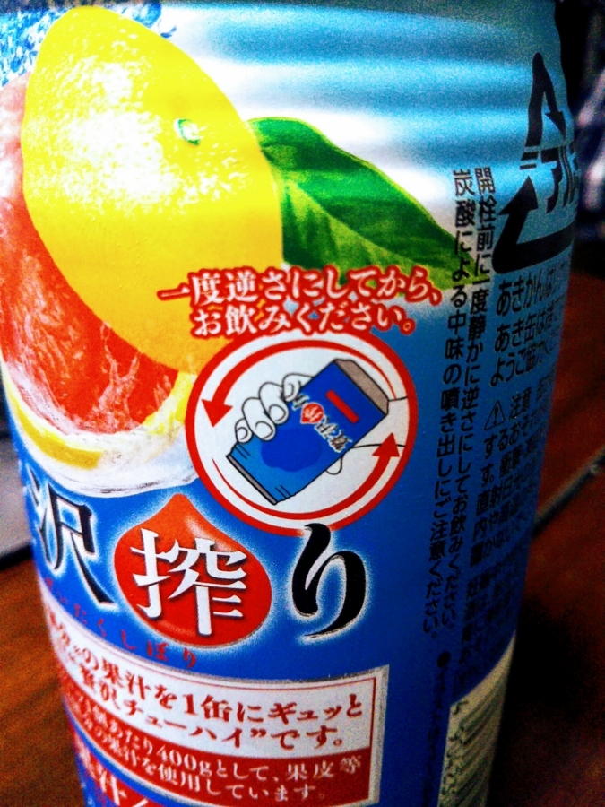 20180716004849