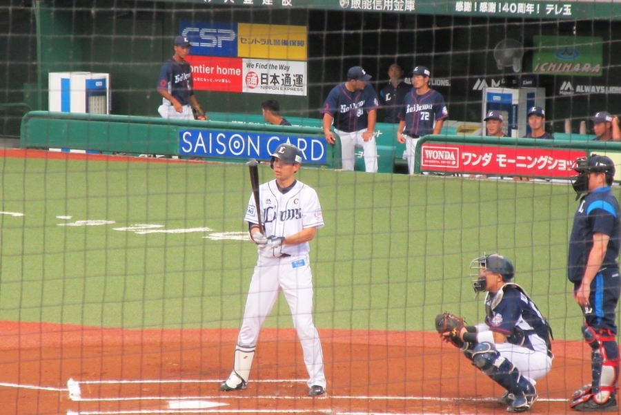 20191004015031