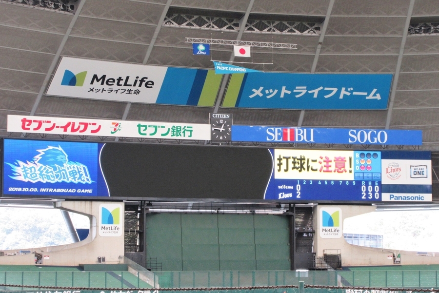 20191004015107
