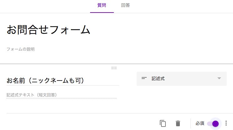 f:id:sayori34:20191009124717p:plain f:id:sayori34:20191009124717p:plain