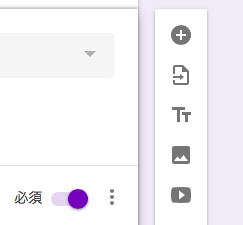 f:id:sayori34:20191009125736p:plain f:id:sayori34:20191009125736p:plain