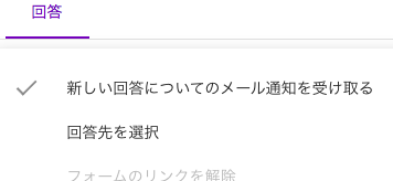 f:id:sayori34:20191009164611p:plain f:id:sayori34:20191009164611p:plain