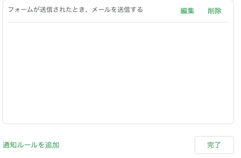 f:id:sayori34:20191009165748p:plain f:id:sayori34:20191009165748p:plain