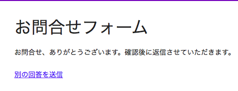 f:id:sayori34:20191009171001p:plain f:id:sayori34:20191009171001p:plain