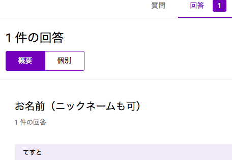 f:id:sayori34:20191009171530p:plain f:id:sayori34:20191009171530p:plain